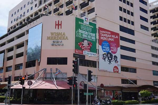 Stanton Gaya Hotel Κότα Κιναμπαλού Εξωτερικό φωτογραφία